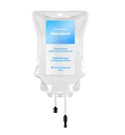 Капельницы Мексидола